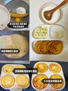Quick Weekday Breakfasts for School Kids