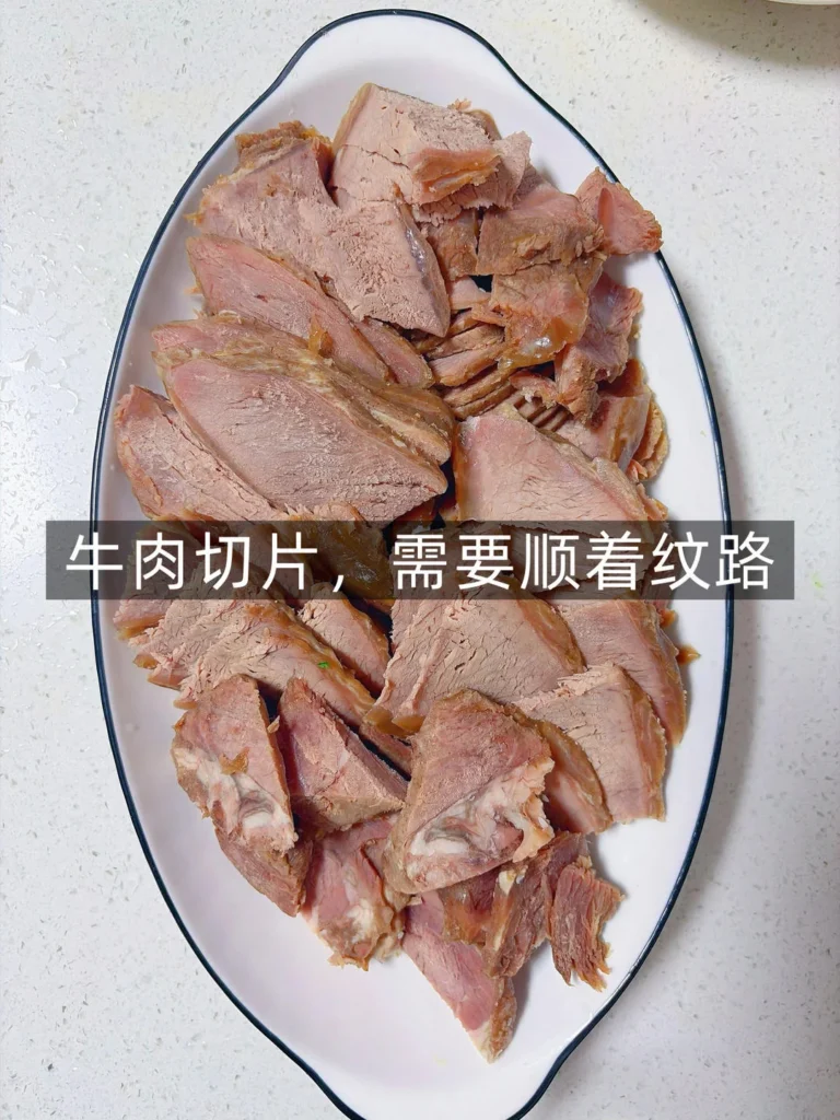 Chinese Cold Tossed Beef Salad