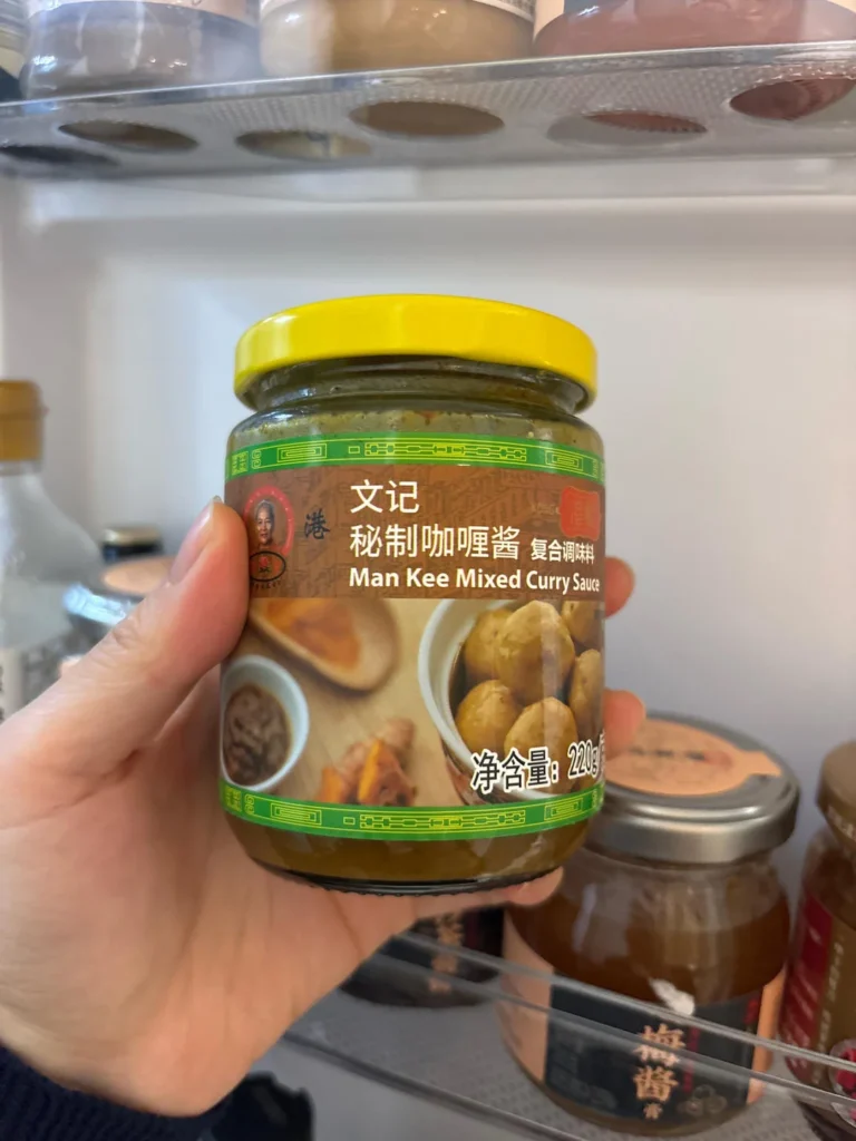 Hong Kong-Style Curry Beef (Man Kee Curry)