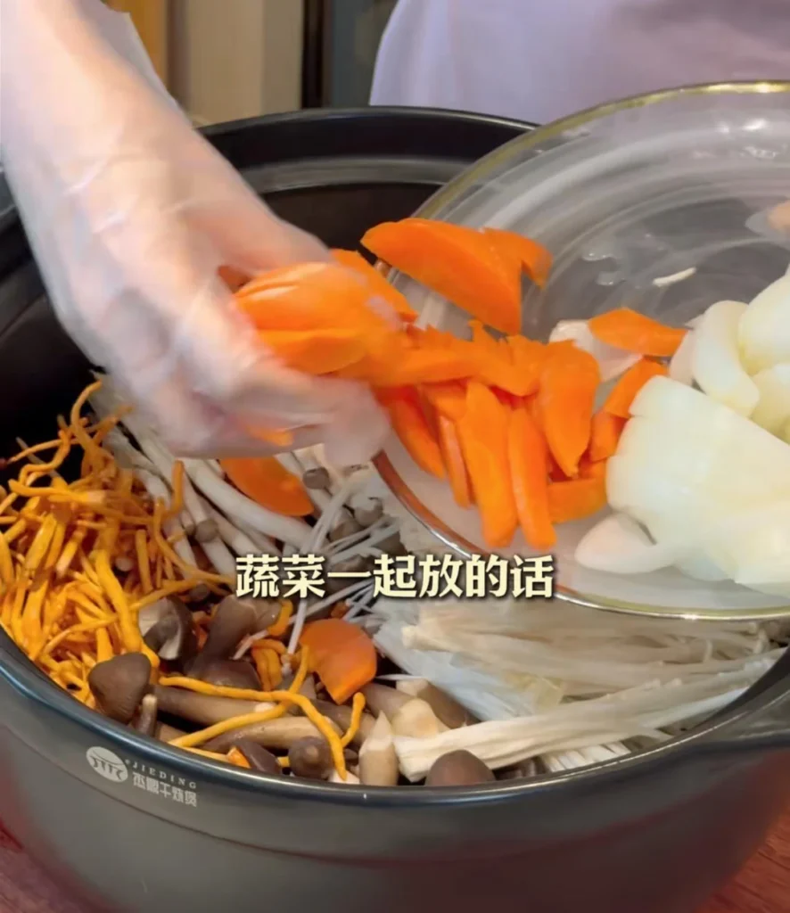 Choo Ja-hyun’s Beef and Vegetable Soup