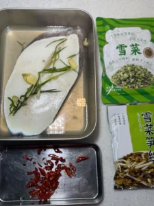 Steamed Cod with Pickled Mustard Greens