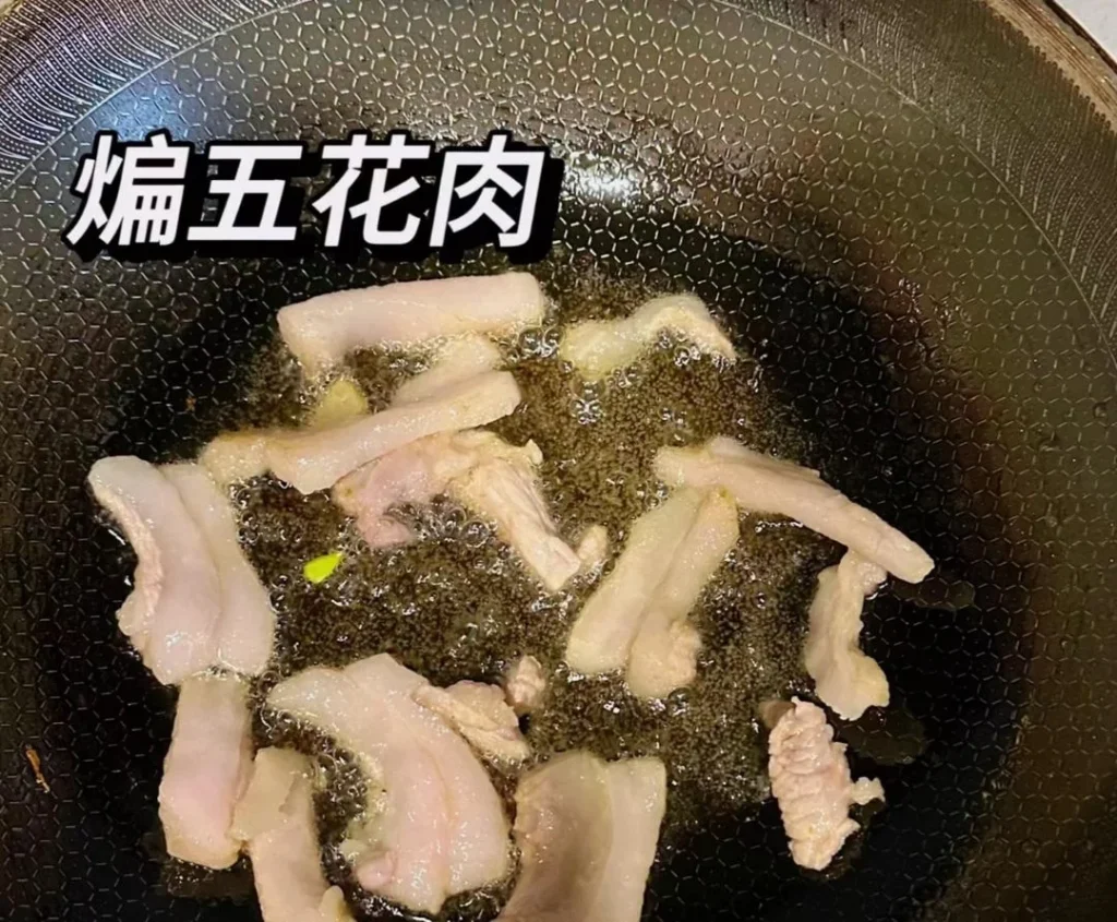 Cast Iron Pot Braised Fish