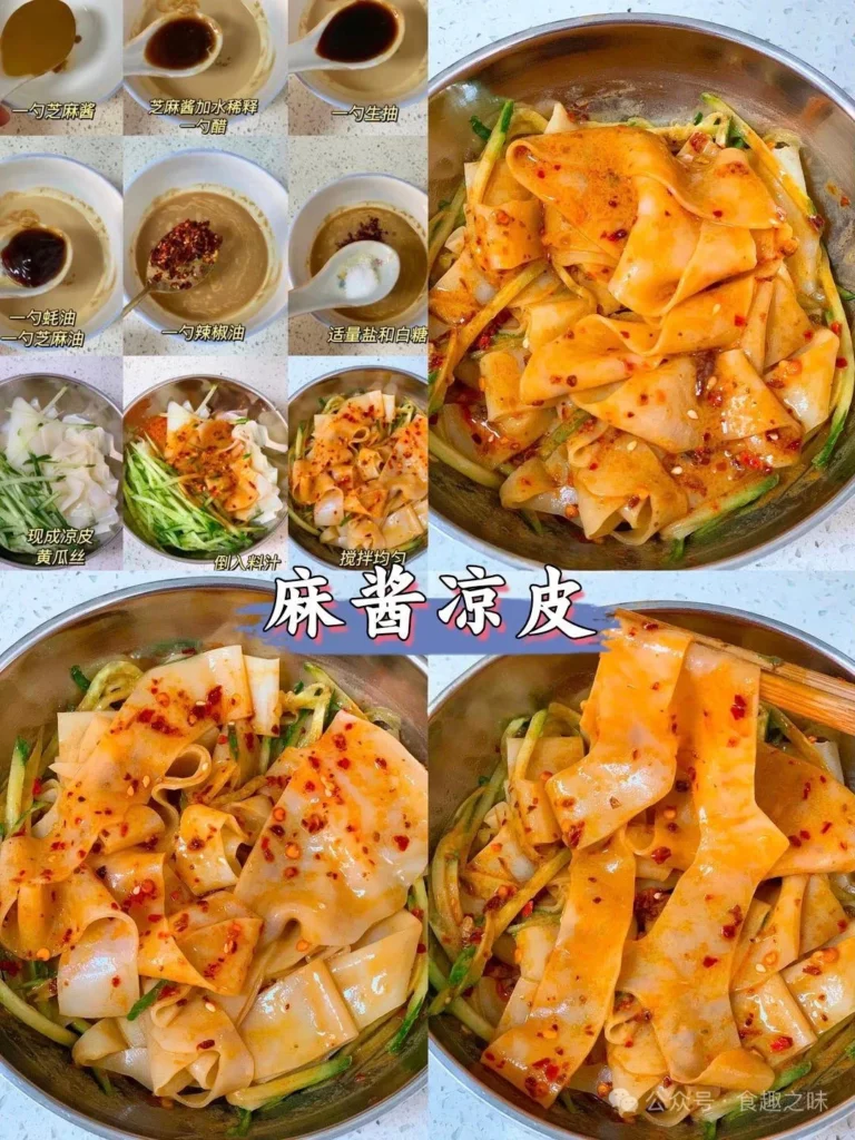 Homestyle Cooking