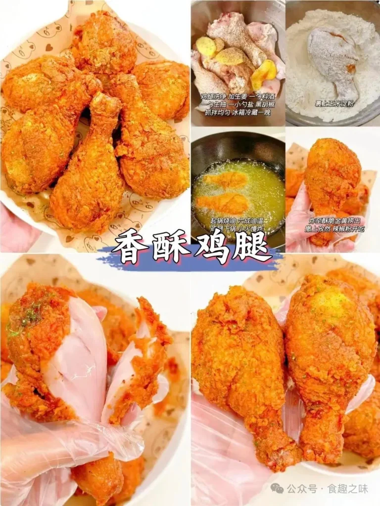 Homestyle Dishes