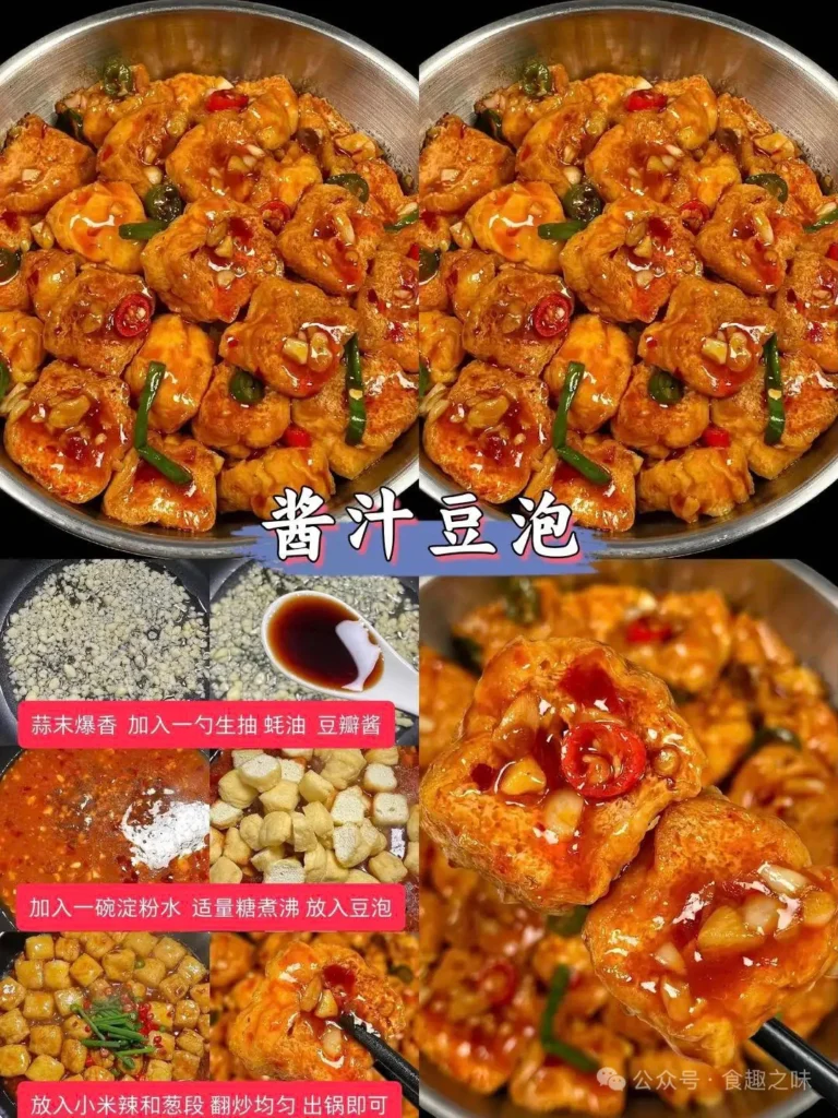 Home-Style Dishes