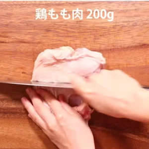 Stir-fried Chicken with Leafy Greens