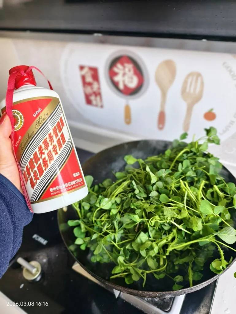 Sour Mustard Greens Sea Bass with Wine-Scented Clover