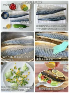 Pan-Seared Mackerel with Lemon