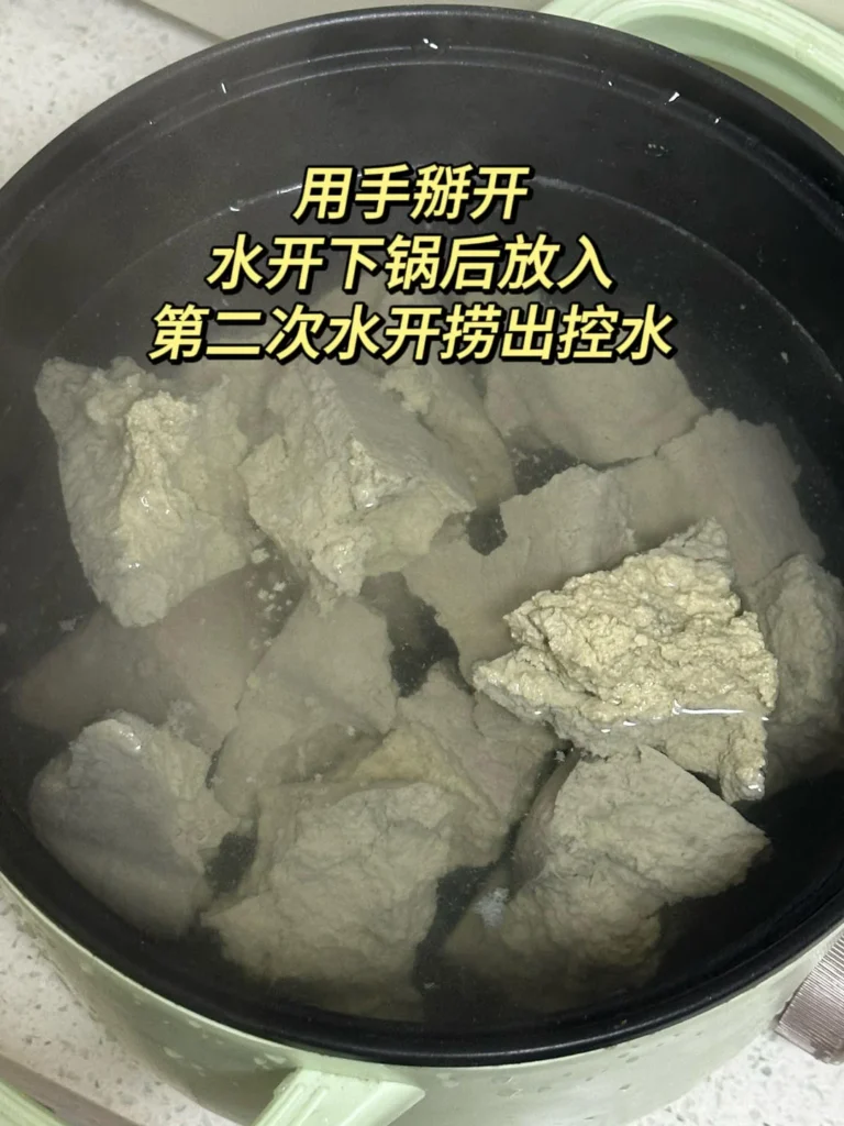 Quick Hot-Oil Tofu — Ready in 10 Minutes