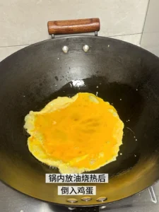 Chive Scrambled Eggs | Low-Calorie High-Fiber Home-Style Dish