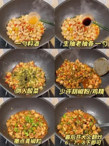 Stir-Fried Sour Cabbage with Pork Intestines