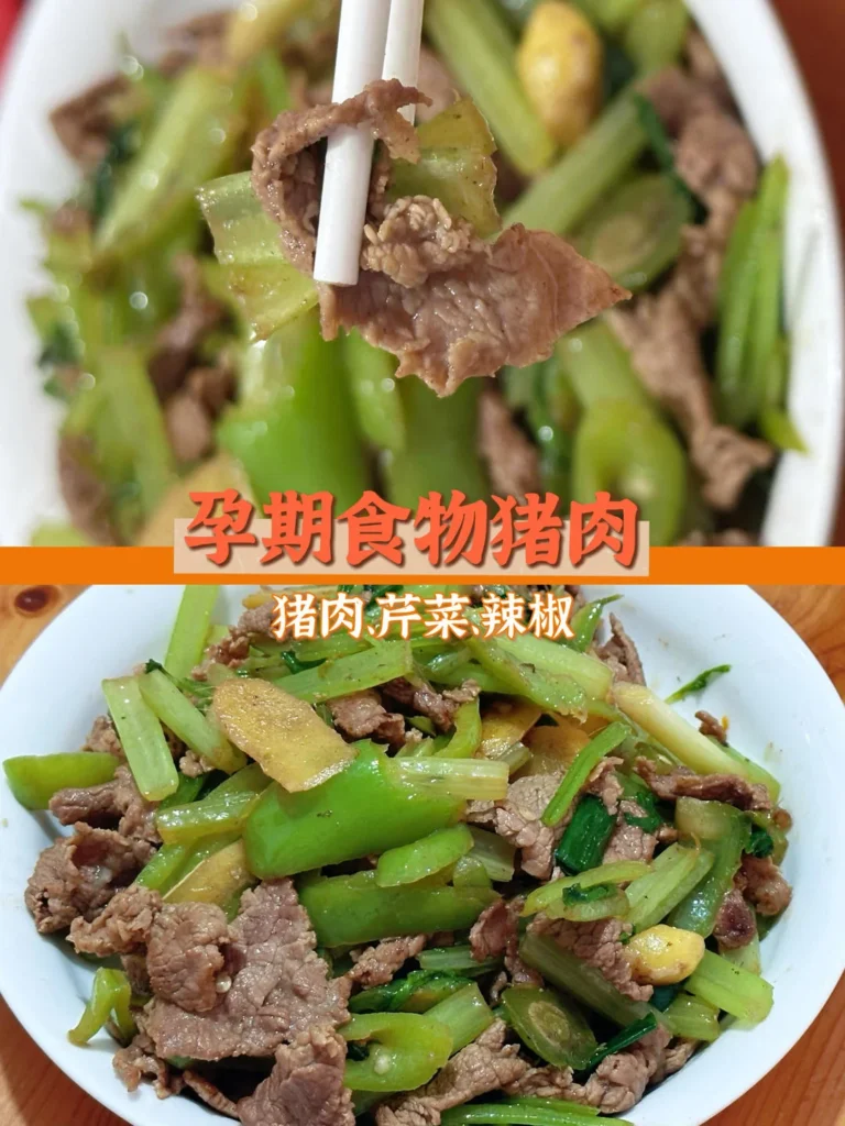 Pregnancy Meals – Pork, Beef & Chicken