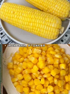 Refreshing Breakfast Treat | Corn & Coconut Water Chestnut Cake