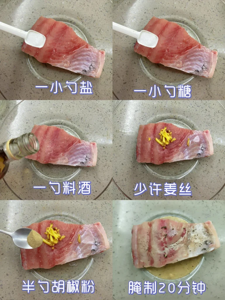 Cantonese-Style Shredded Fish Soup