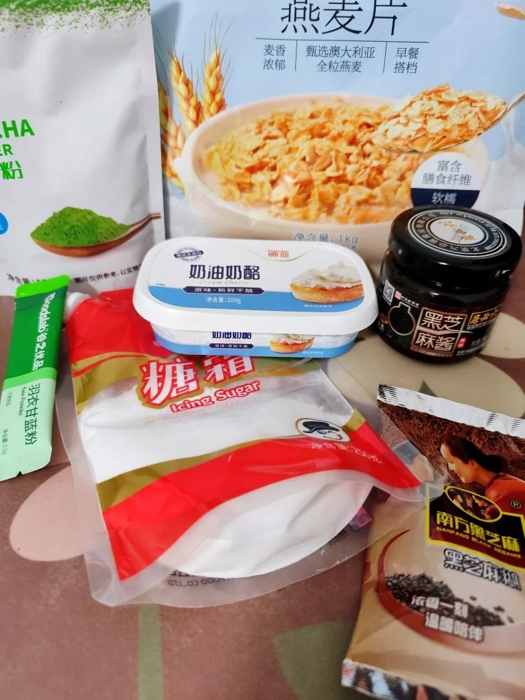 Calorie-Conscious Soft & Chewy Oat Mochi with Fillings