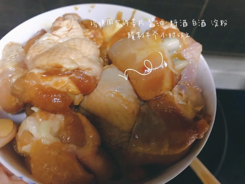 Braised Chicken with Mushrooms and Potatoes