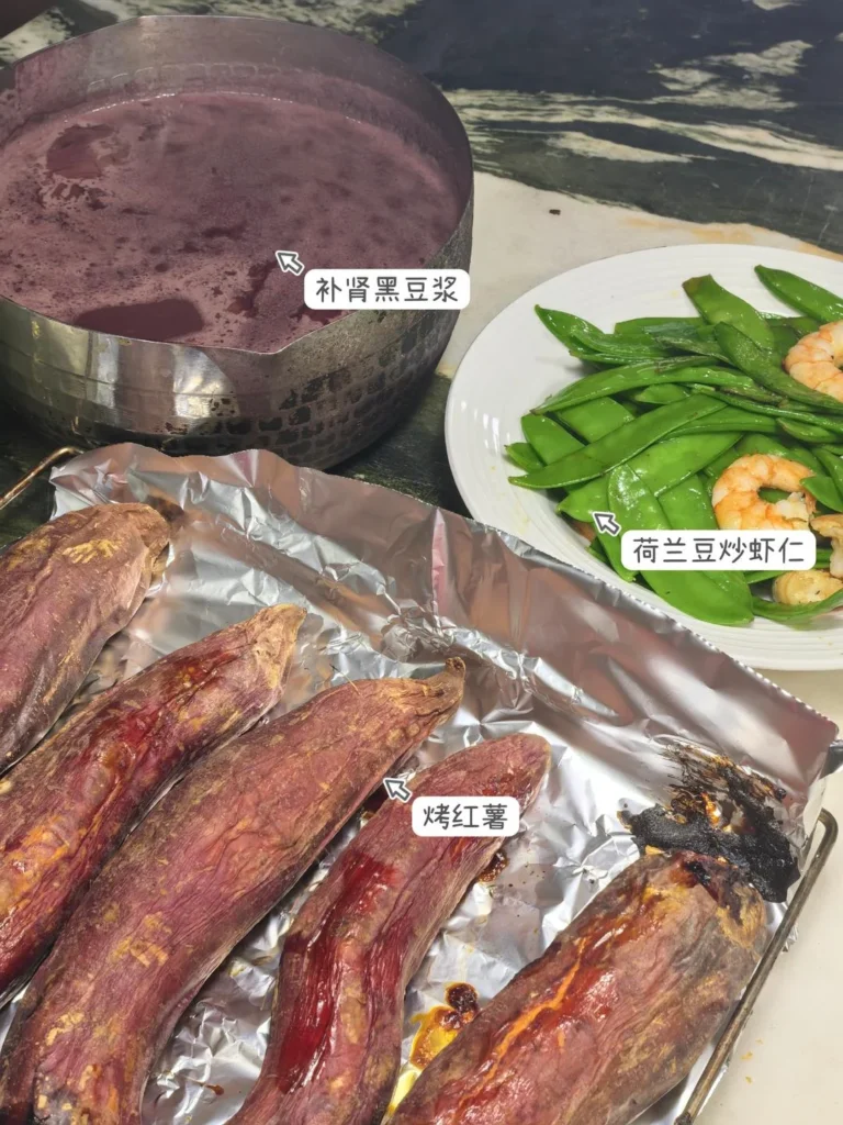 Breakfast Journal 1: Chicken, Fish, Meat, Eggs, Vegetables & Grains — A Little Bit of Everything
