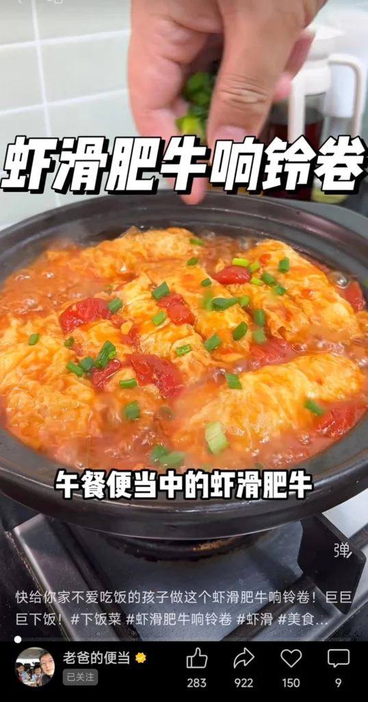 Teen Lunch & Dinner Recipes