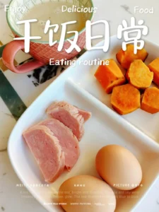 May Nutritious Breakfast Collection