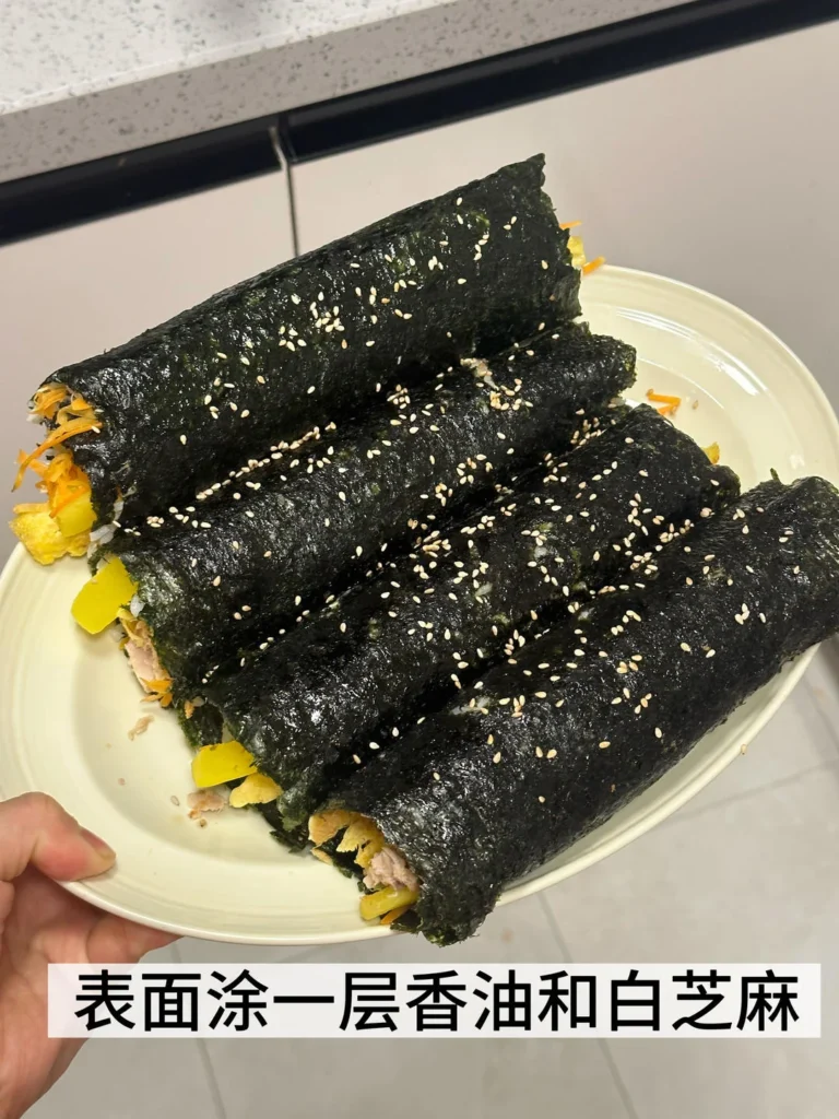 Tuna Seaweed Rice Rolls