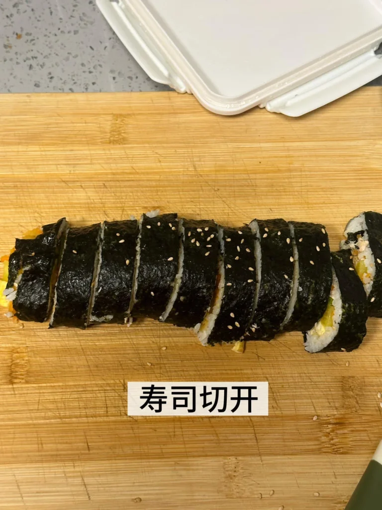 Tuna Seaweed Rice Rolls
