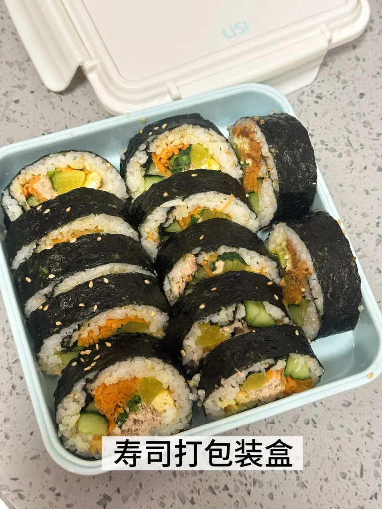 Tuna Seaweed Rice Rolls