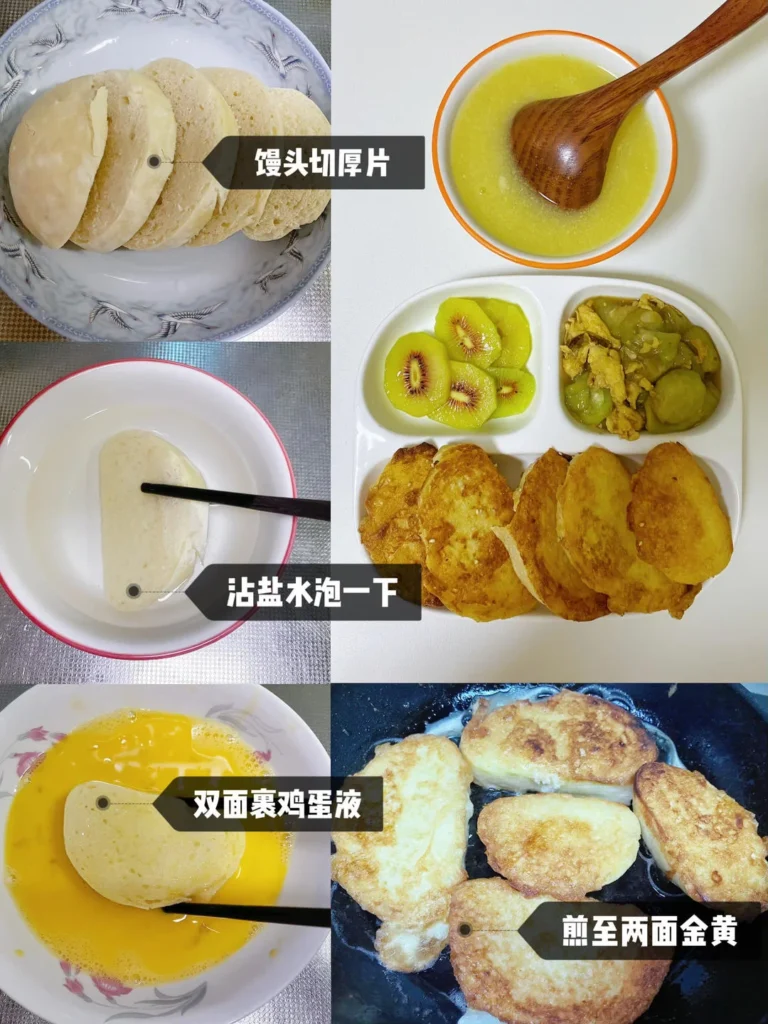 Quick Weekday Breakfasts for School Kids
