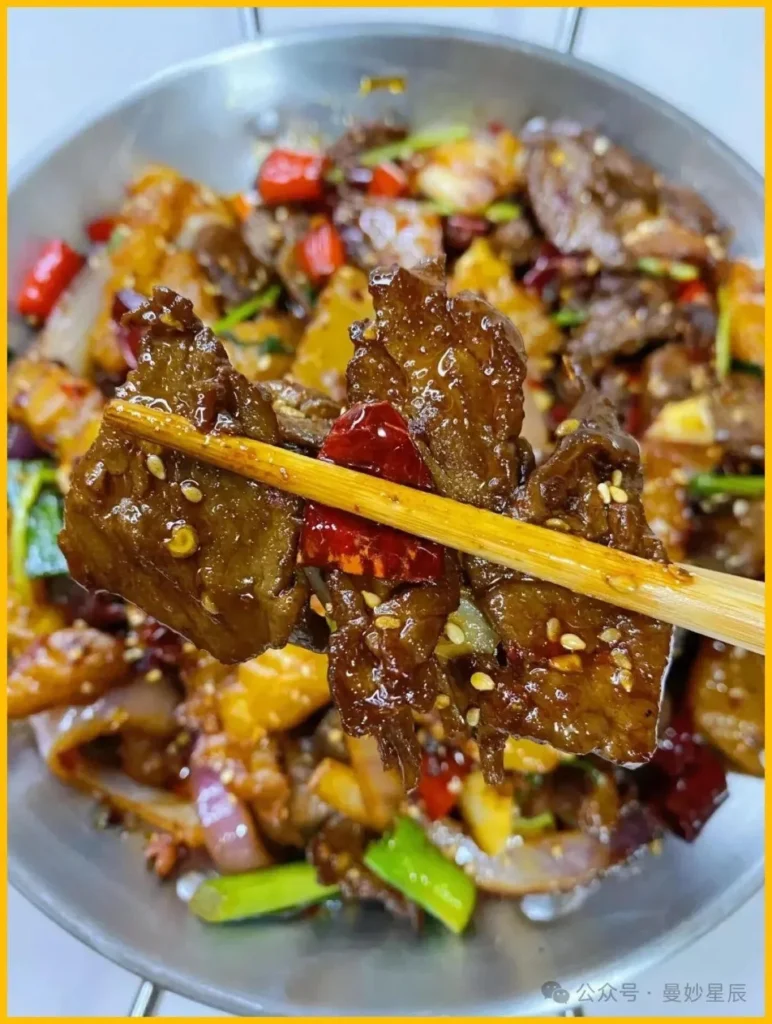 Dry Pot Beef