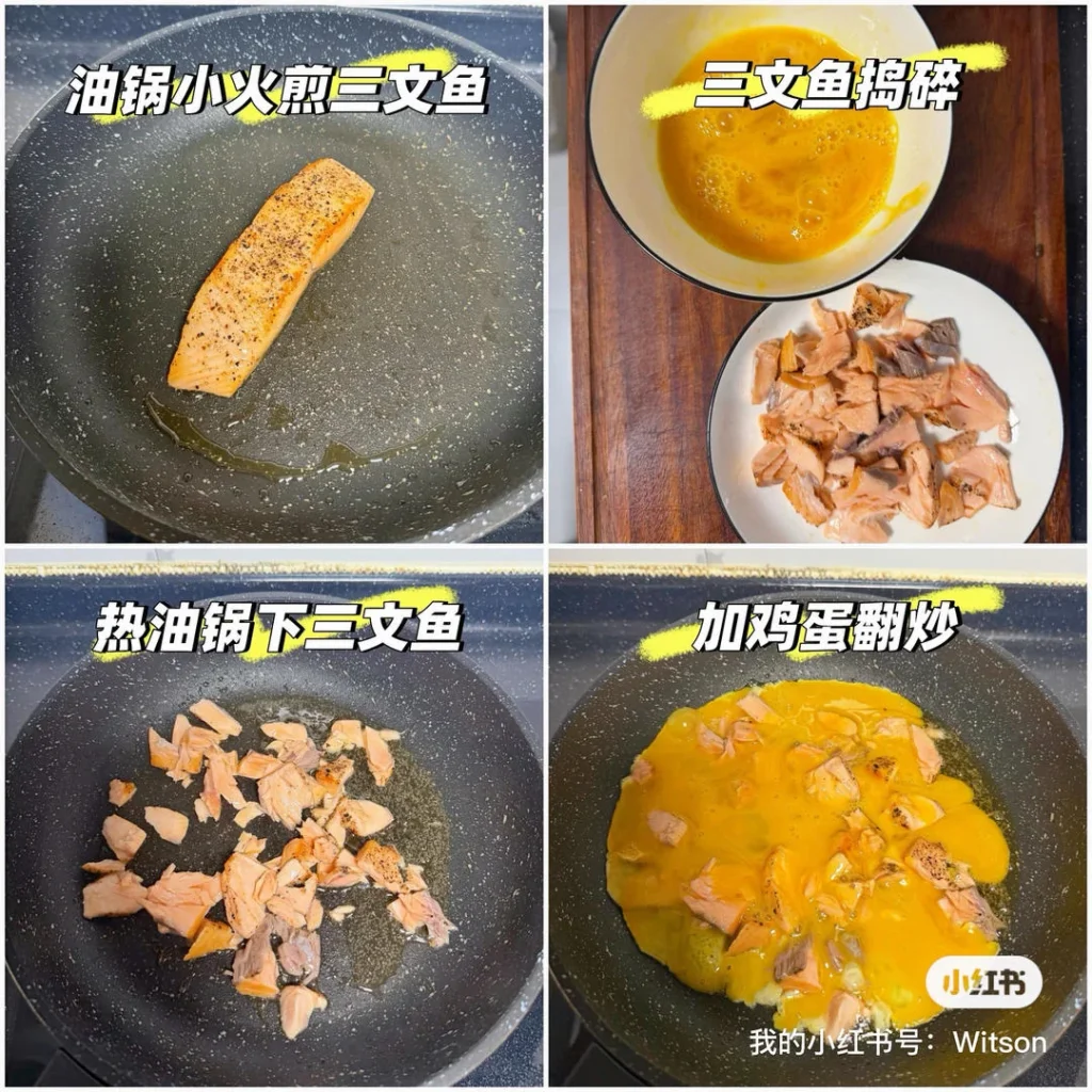 Salmon Scrambled Eggs