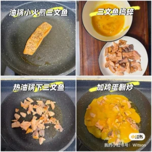Salmon Scrambled Eggs
