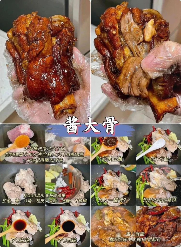 Homestyle Cooking