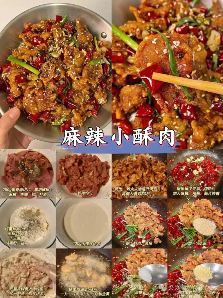 Homestyle Dishes
