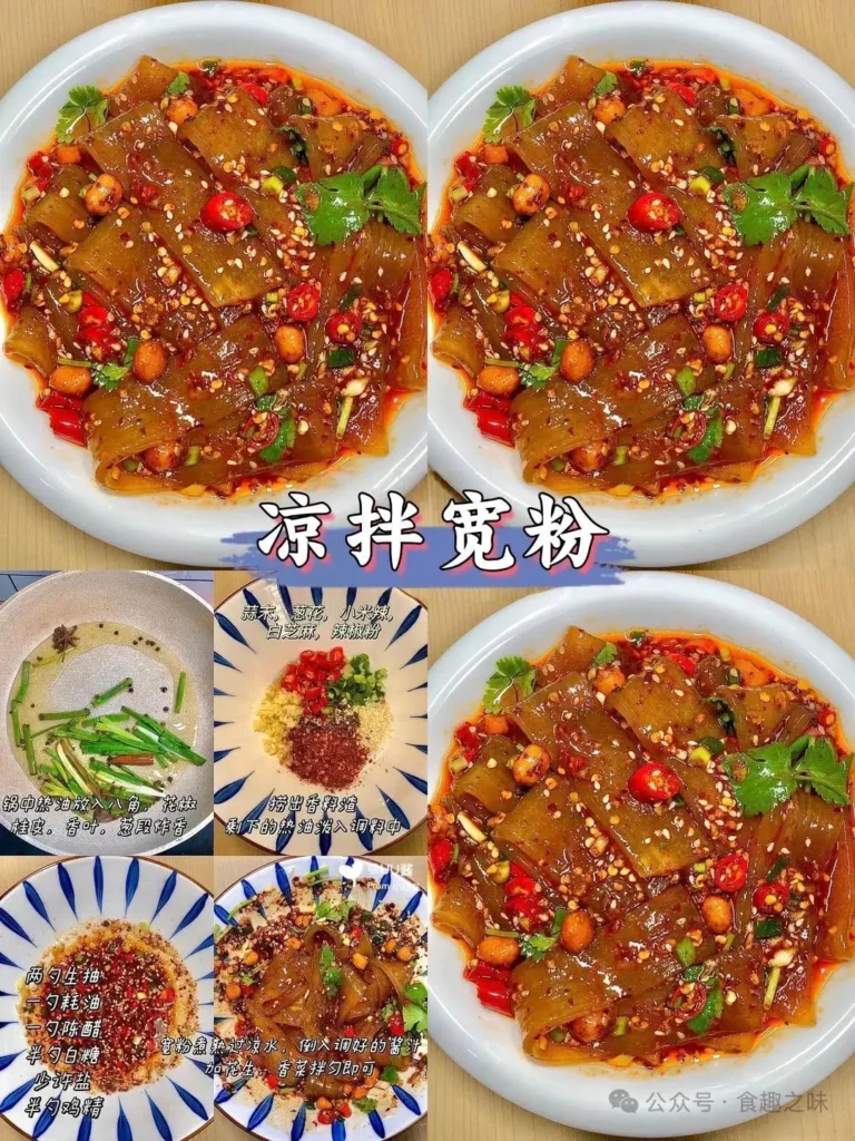 Home-Style Dishes