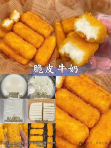 Home-Style Cooking