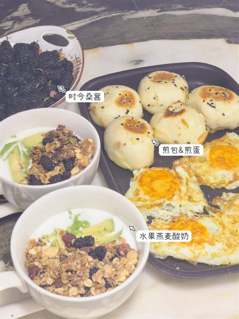 Breakfast Journal 1: Chicken, Fish, Meat, Eggs, Vegetables & Grains — A Little Bit of Everything