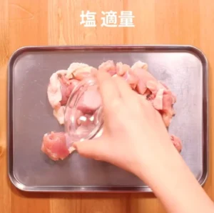 Stir-fried Chicken with Leafy Greens