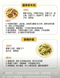 Teen Lunch & Dinner Recipes