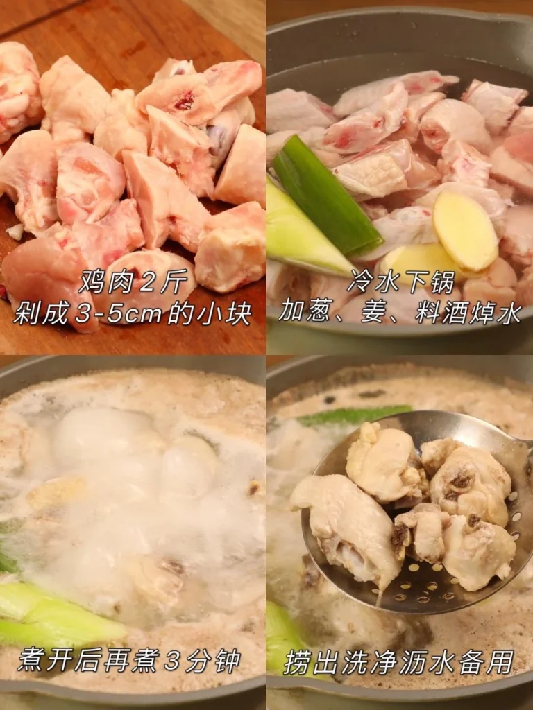 Foolproof Braised Chicken with Brown Sauce – Detailed Sauce Ratios Included