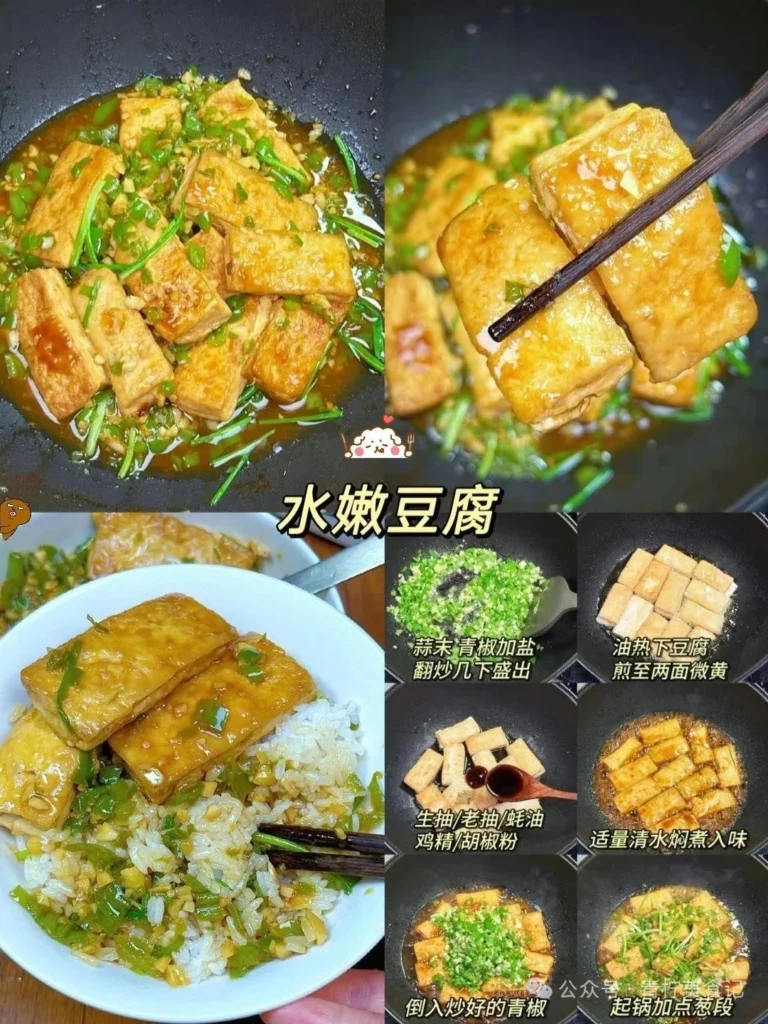 9 Home-Style Dishes