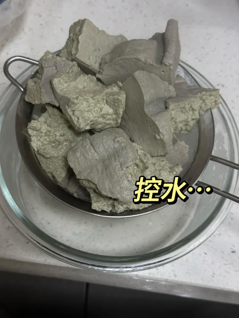 Quick Hot-Oil Tofu — Ready in 10 Minutes
