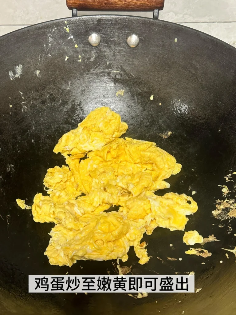 Chive Scrambled Eggs | Low-Calorie High-Fiber Home-Style Dish