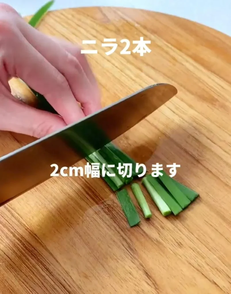 Beef Soup Rice