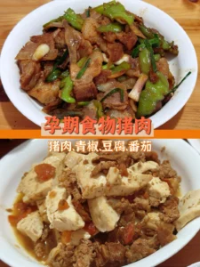 Pregnancy Meals – Pork, Beef & Chicken