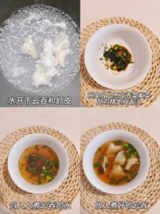 Meal Prep for Kids’ Breakfast – Chinese Chive and Pork Wontons