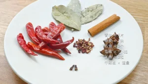 Pressure Cooker Braised Beef (Tender & Fall-Apart)