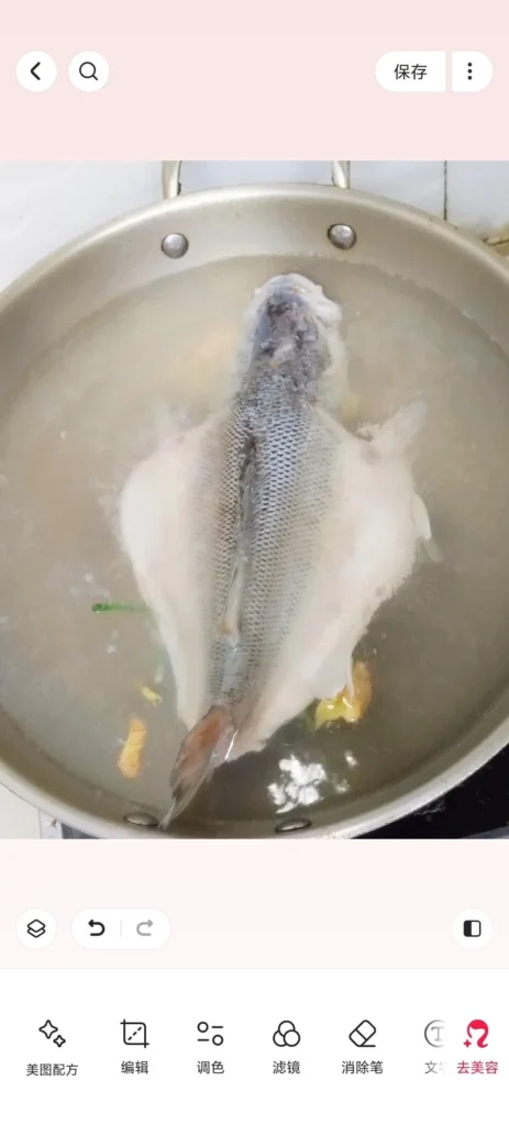 Water-Poached Sea Bass