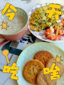 May Nutritious Breakfast Collection