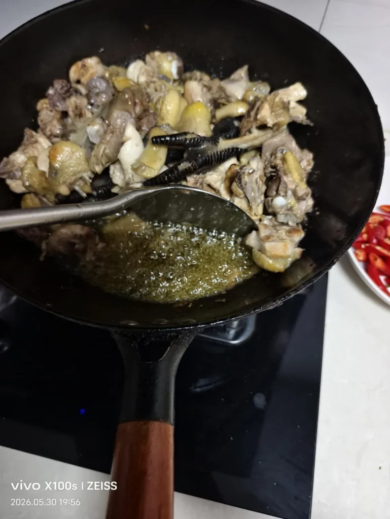 Zaozhuang Spicy Chicken