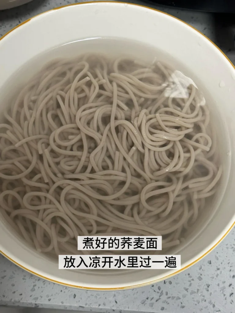 Scallion Oil Buckwheat Noodles – Quick Low-Fat Breakfast