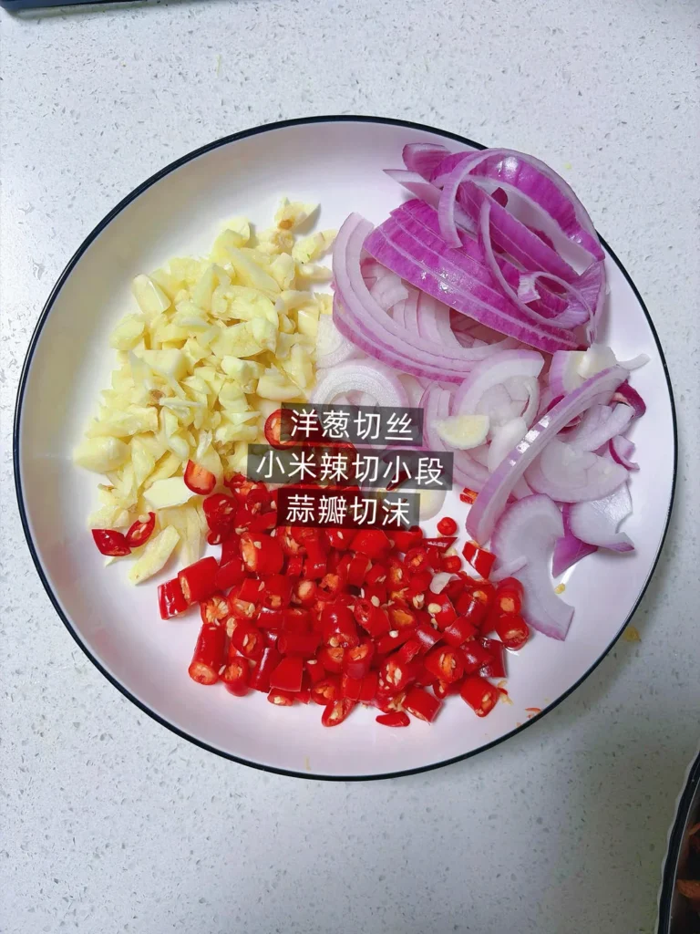 Chinese Cold Tossed Beef Salad